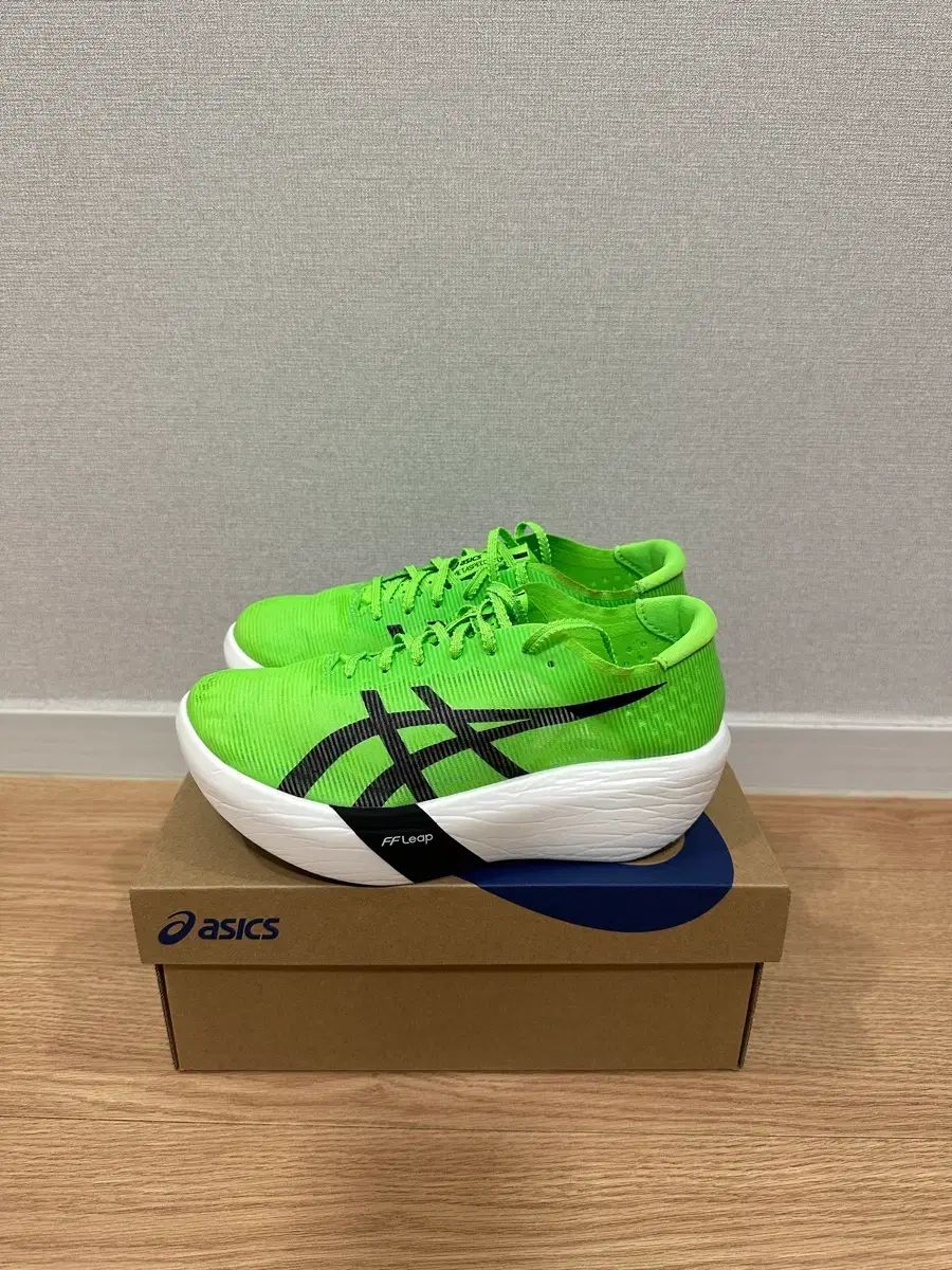 235 アシックス メタスピード レイ グリーンゲッコー ブラック