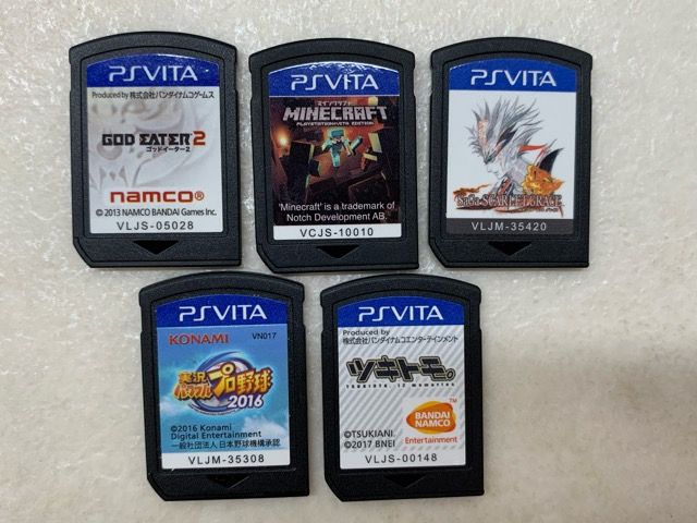 ps vita とソフト５本セット PS Vita ソフト 5本セット まとめ売り【E4007-008】059 - メルカリ