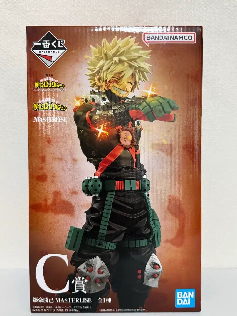 (現物) 僕のヒーローアカデミア 爆豪 勝己 C賞 ポップ 出品 19,853円