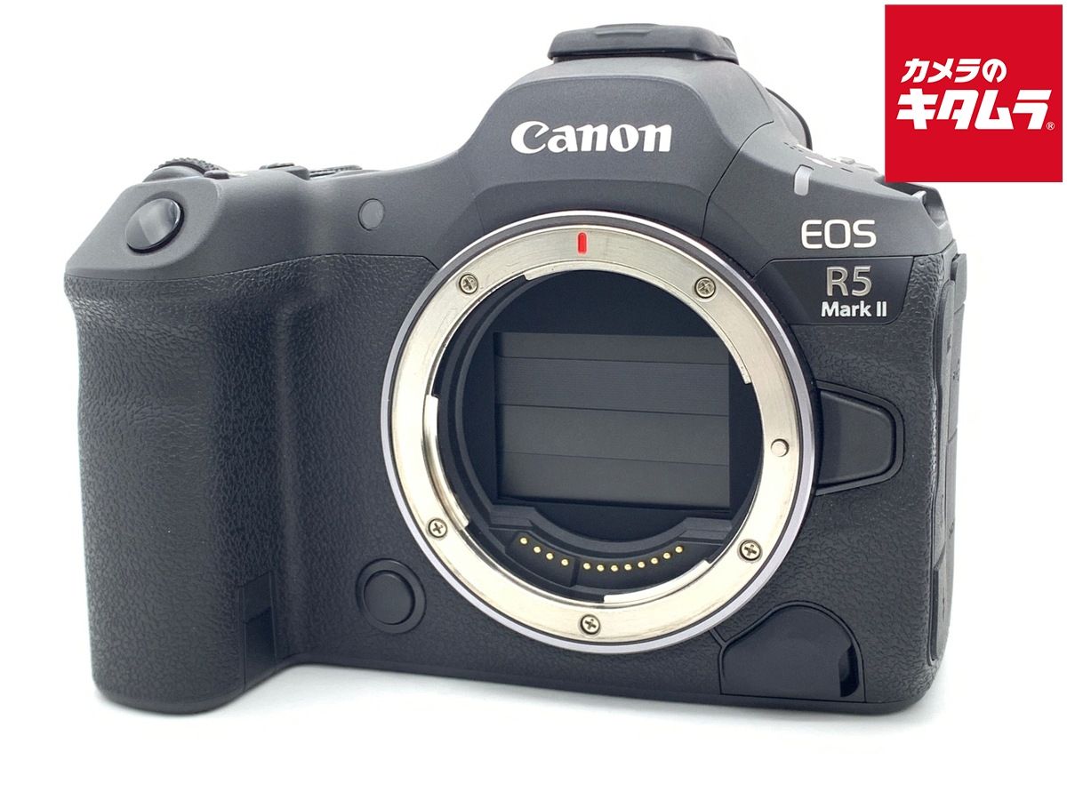 【中古】 【美品】 キヤノン EOS R5 Mark II ボディ