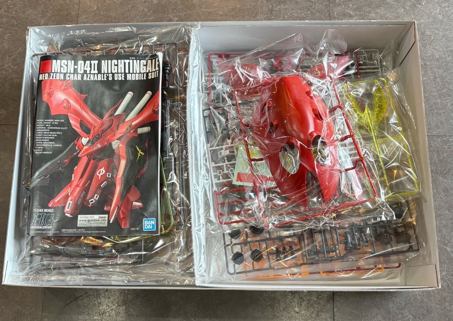 HG 1/144 ナイチンゲール MSN-04Ⅱ 機動戦士ガンダム バンダイ 未使用