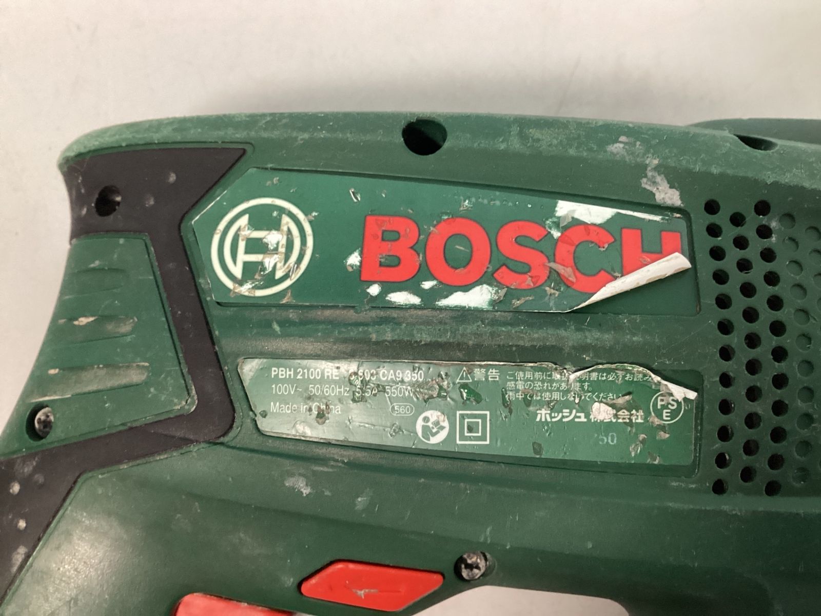 中古】 ボッシュ(BOSCH) ハンマドリル PBH2100RE アクトツール広島