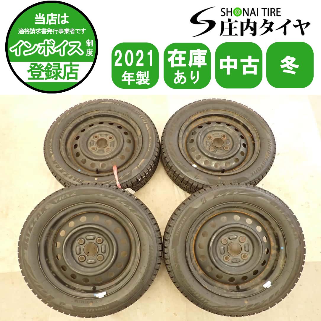 冬4本SET 会社宛 送料無料 155/65R14×4.5J 75Q ブリヂストン ブリザック VRX2 2021年製 スチール ムーヴ ワゴンR タント ミラ NO,I2004