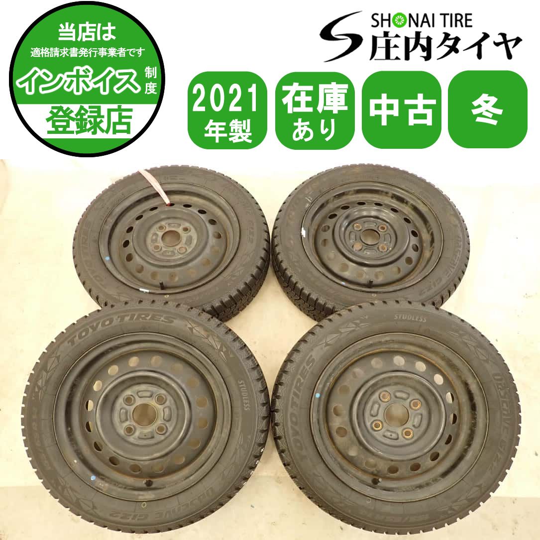 冬 4本SET 会社宛 送料無料 155/65R14×4.5J 75Q トーヨー オブザーブ GIZ2 2021年製 スチール ムーヴ ワゴンR スペーシア 特価 NO,I1998