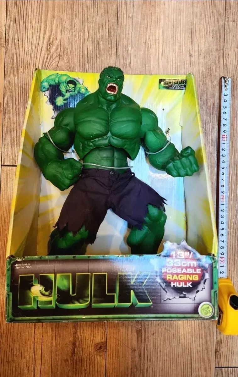 マーベル 헐크フィギュア