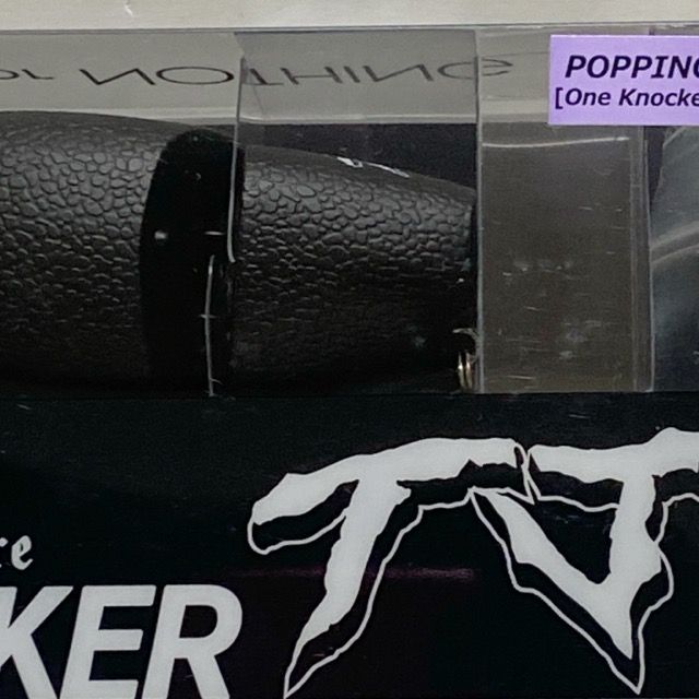 DRT/ディーアールティー TiNY JOKER POPPING【One Knocker】#KAGE
