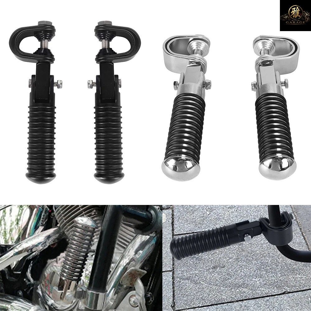 モーターサイクル ハイウェイ フットペグ クランプ 1-1.25 インチ エンジンガード クラッシュバー フットレスト マウントクランプ付き ハー
