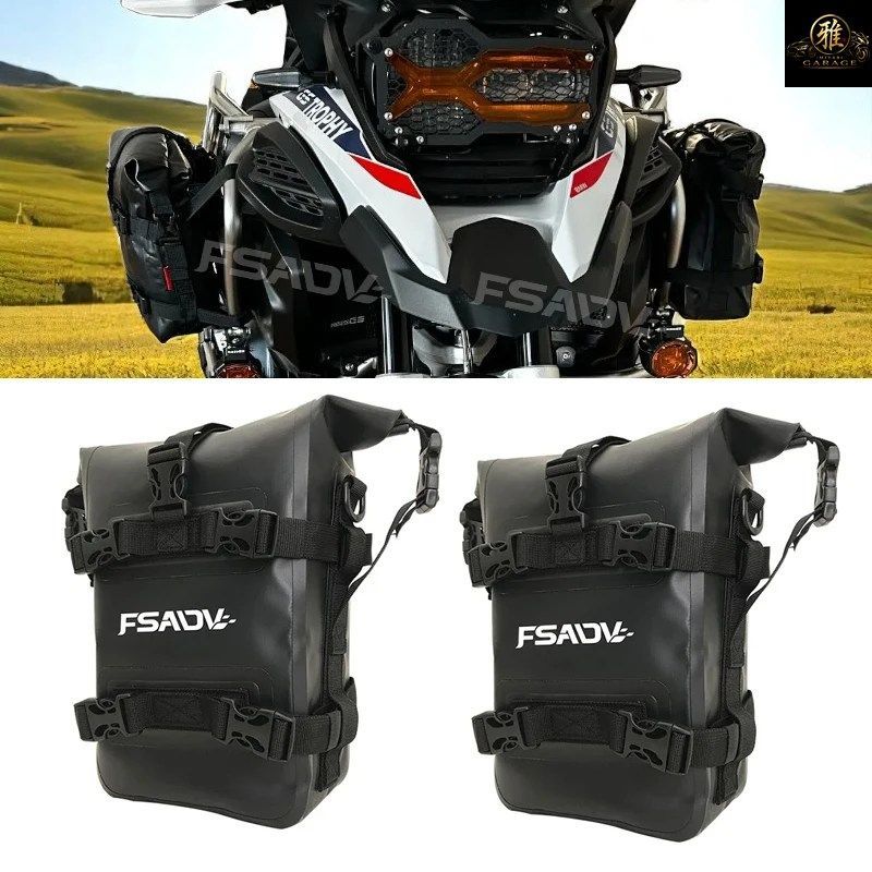 1/2個 オートバイ用バンパーバッグ 防水 5L-8L オートバイ用サイドフレームバッグ オートバイ用クラッシュバーバッグ ツール収納バッグ 7,834円