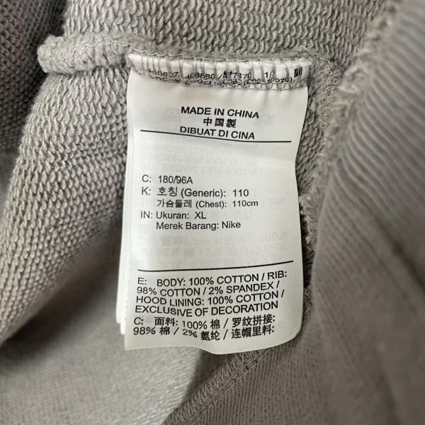 中古】NIKE AIR JDN IFC HOODIE SL ENIGMA STONE サイズXL グレー