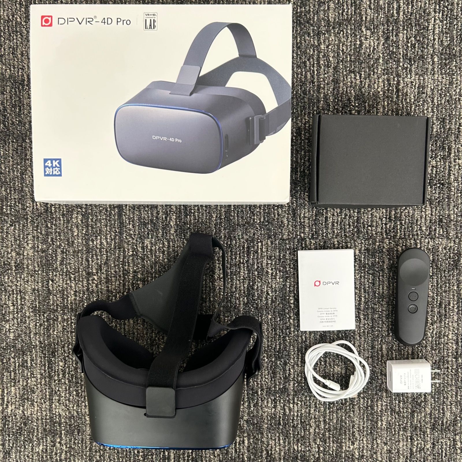 DPVR-4D(VRゴーグル、ヘッドマウントディスプレイ)中古、送料込み