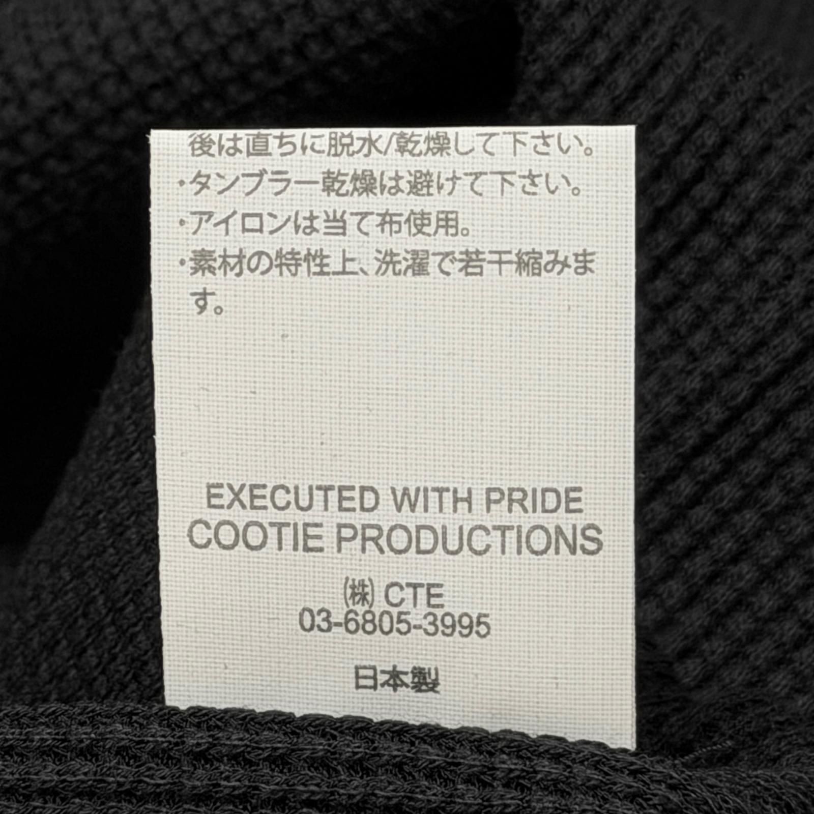 参考上代18700円 未使用 COOTIE PRODUCTIONS 25SS T/C Waffle Error