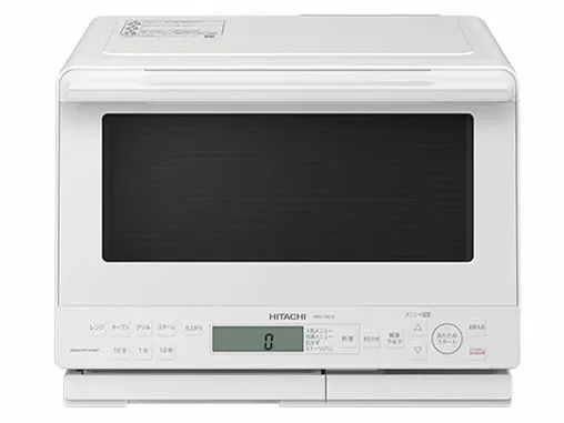HITACHI ヘルシーシェフ MRO-S8CA(W) 新品未開封