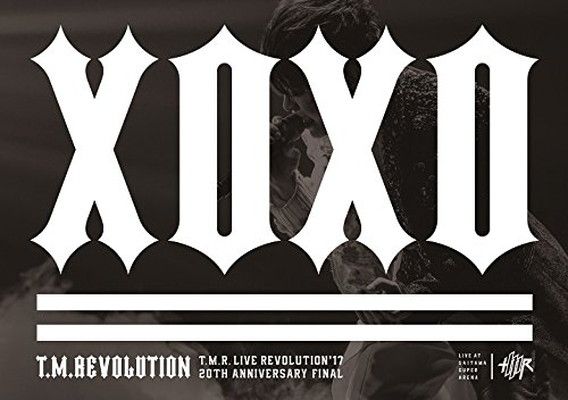 T.M.R. LIVE REVOLUTION'17 -20th Anniversary FINAL at Saitama Super Arena-(初回生産限定盤) [Blu-ray]