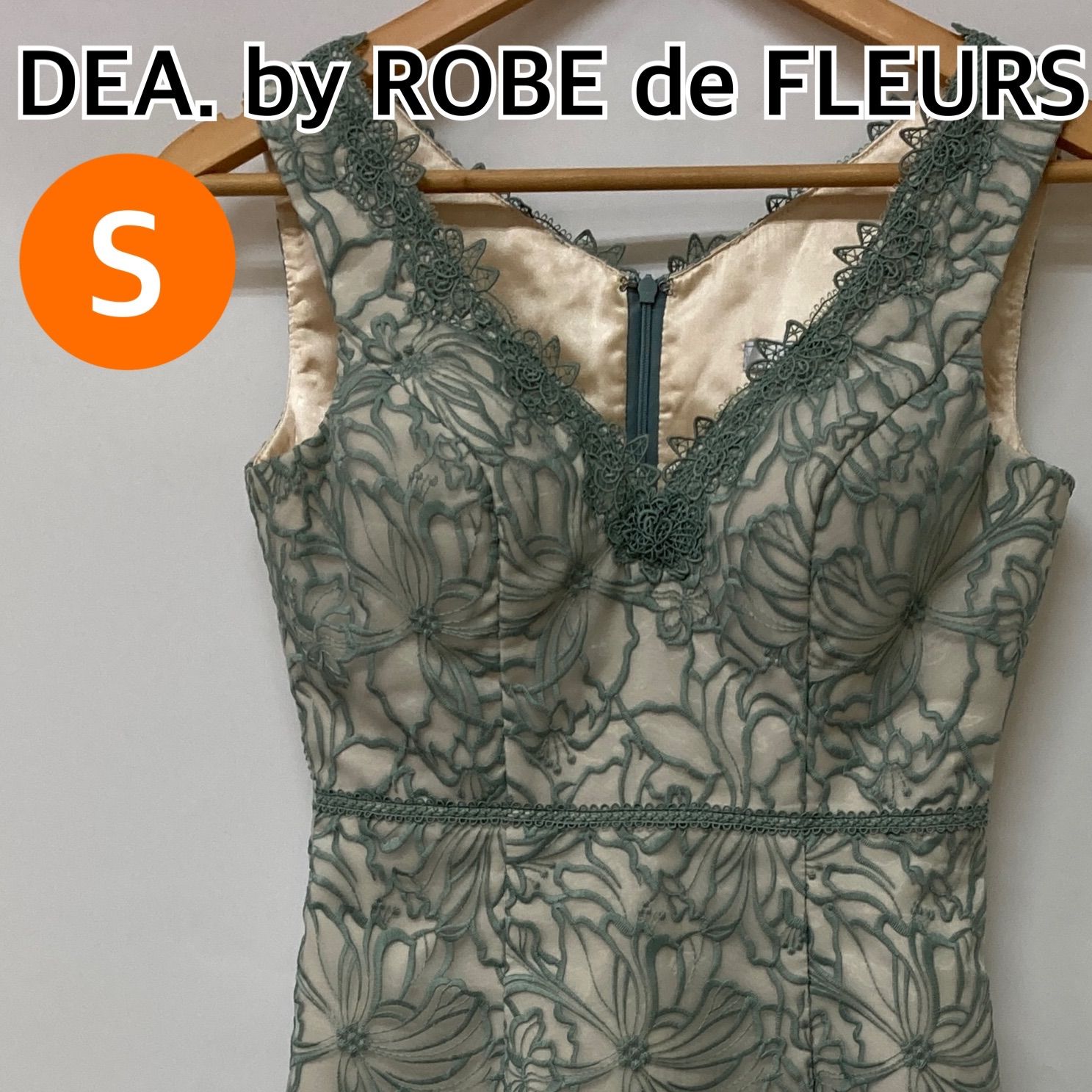 DEA. by ROBE de FLEURS ローブドフルール ワンピース ノースリーブ ドレス グリーン レディース Sサイズ 【CT2944】 11,100円