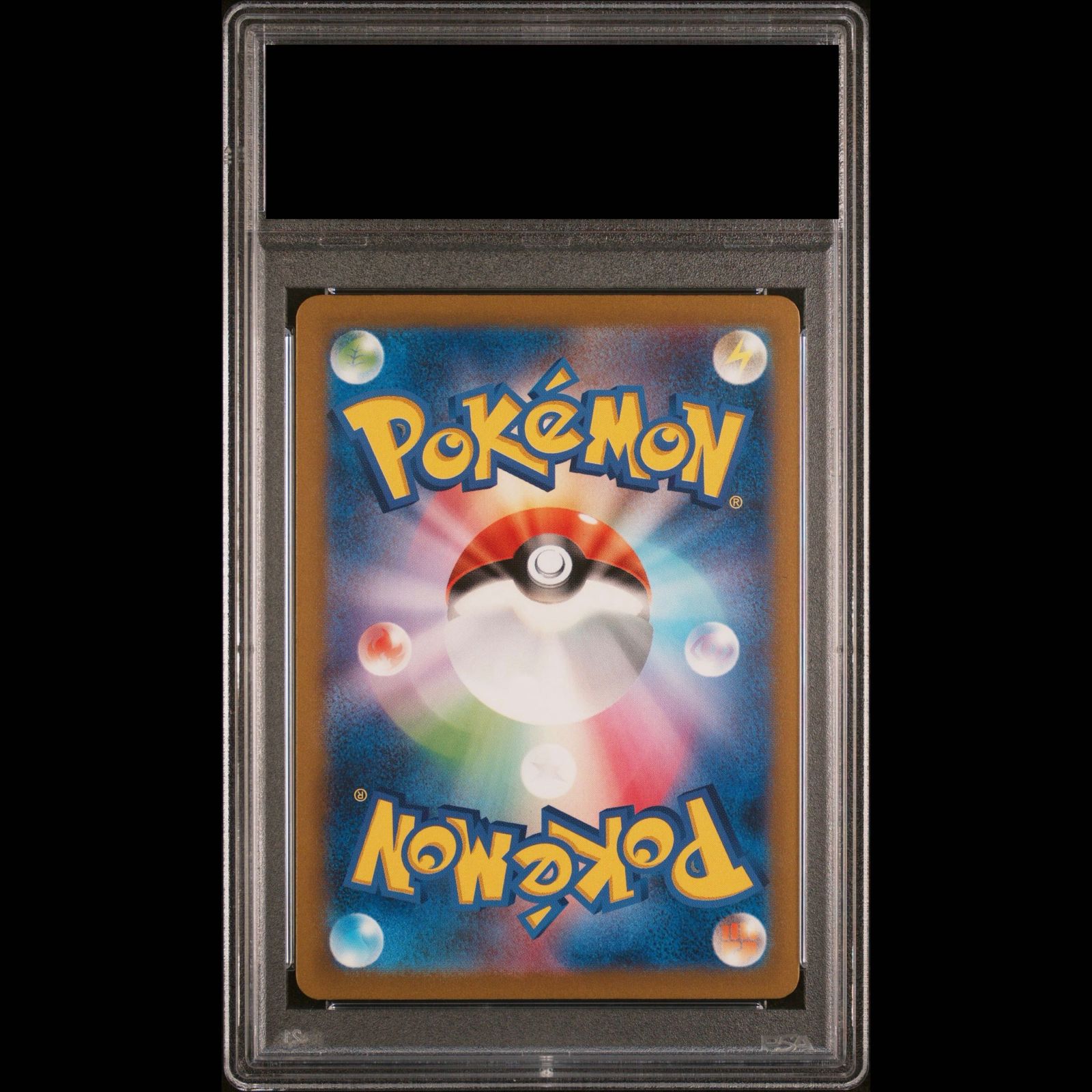 PSA10】サーフゴーex SAR 087/062 1枚 - メルカリ