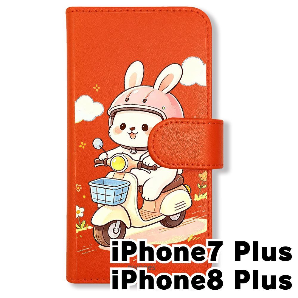 新品未使用】 iPhone7 Plus iPhone8 Plus 手帳型スマホ ケース (色