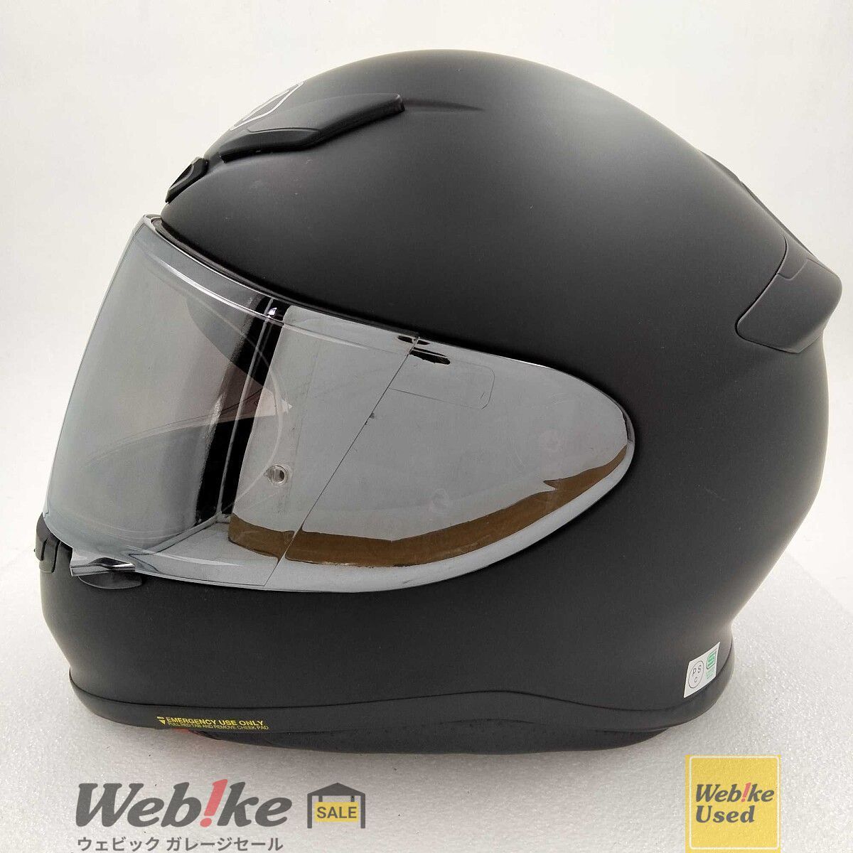 SHOEI Z-7 フルフェイスヘルメット | サイズ：M RXBI32498 - メルカリ