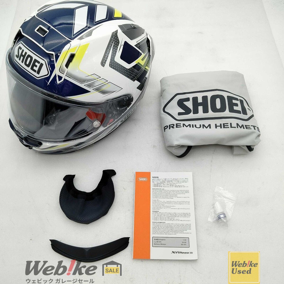 SHOEI X-Fifteen X-15 エスカレート TC-2 ヘルメット | サイズ：61-62(XL) RXBI32565