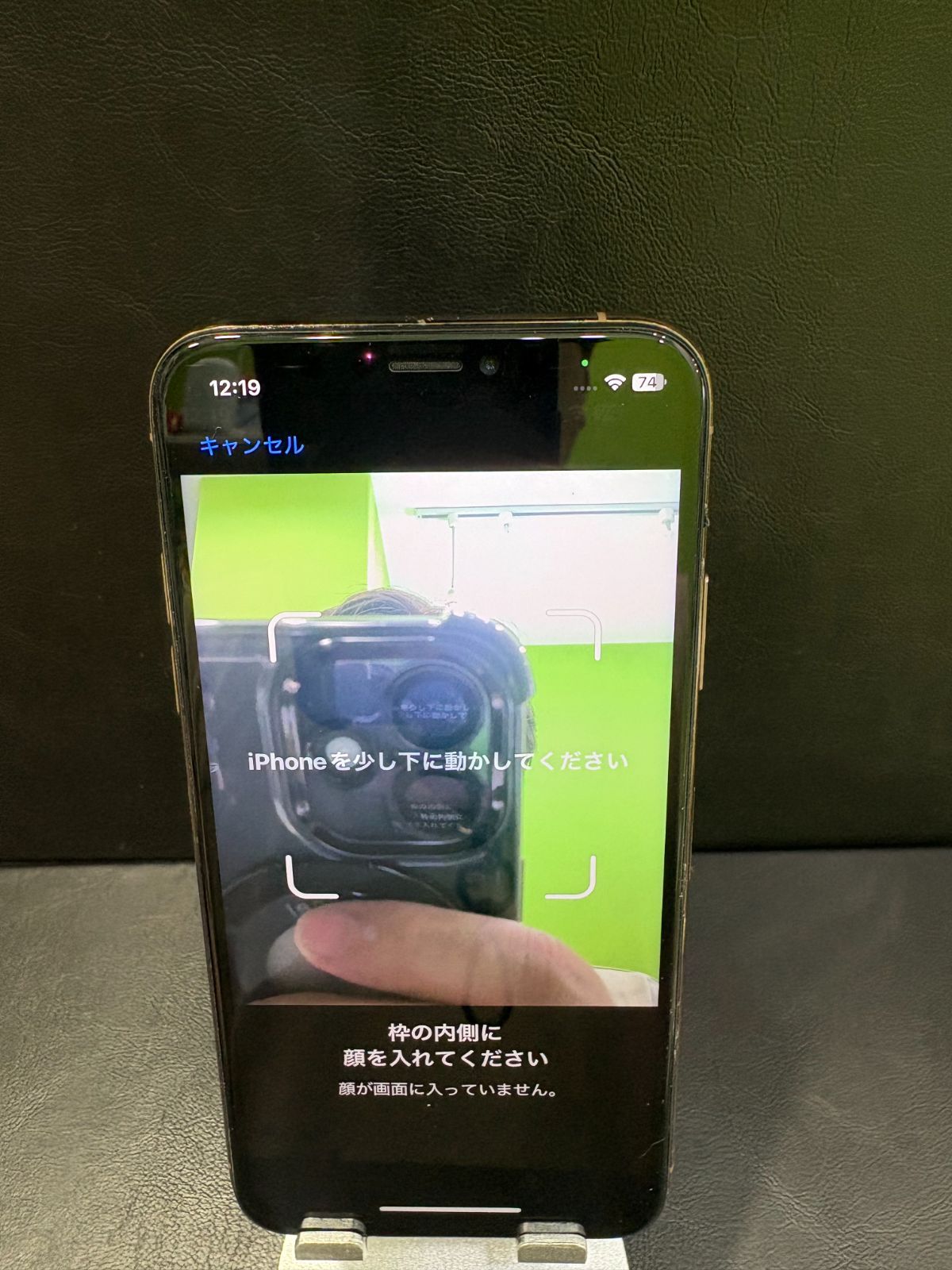 iPhone Xs 64GB ゴールド SIMフリー 美品 - メルカリ