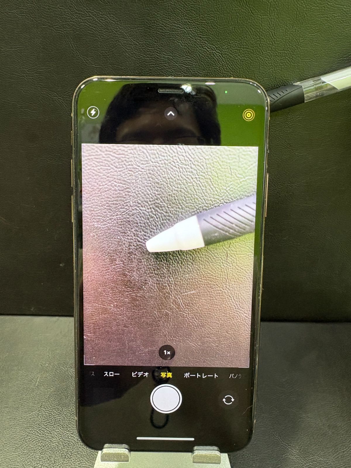iPhone Xs 64GB ゴールド SIMフリー 美品 - メルカリ