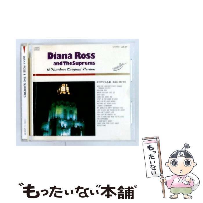 【中古】 [AE37] DIANA ROSS & THE SUPREMES 18 Numbers Original Version / Diana Ross /