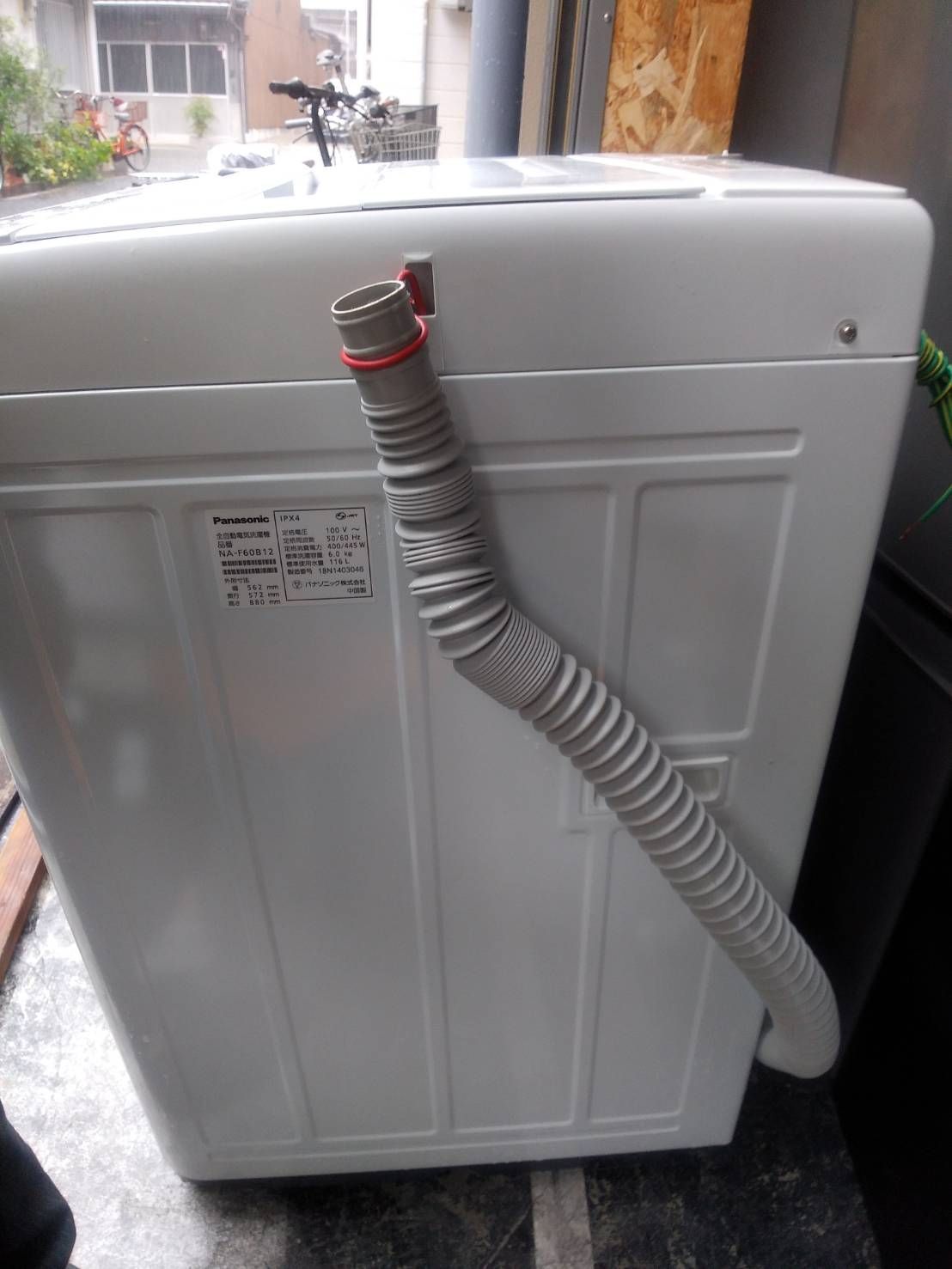 中古】大阪引取限定 Panasonic 全自動電気洗濯機 NA-F60B12 本体