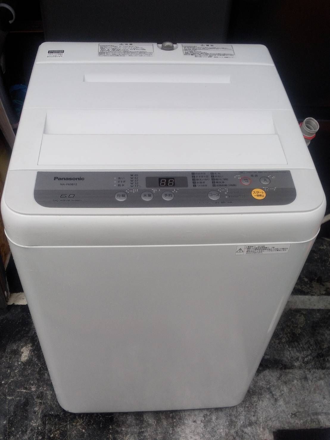 中古】大阪引取限定 Panasonic 全自動電気洗濯機 NA-F60B12 本体