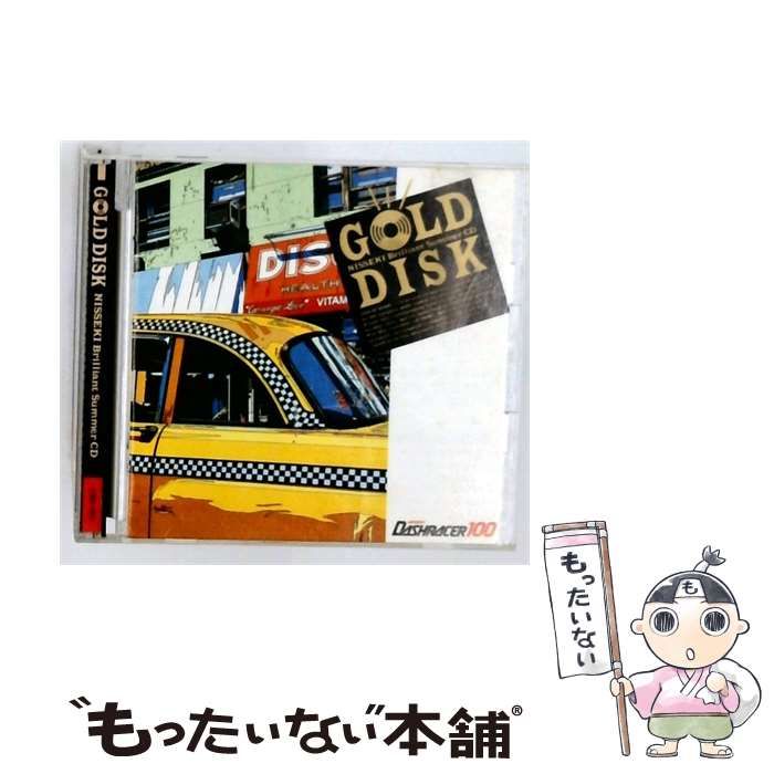【中古】 GOLD DISK NISSEKI Brilliant Summer CD / /
