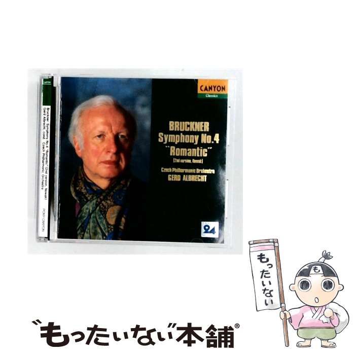 【中古】 [PCCL-00329] ブルックナー：交響曲第4番「ロマンティック」(ノヴァーク版 第2稿) / /