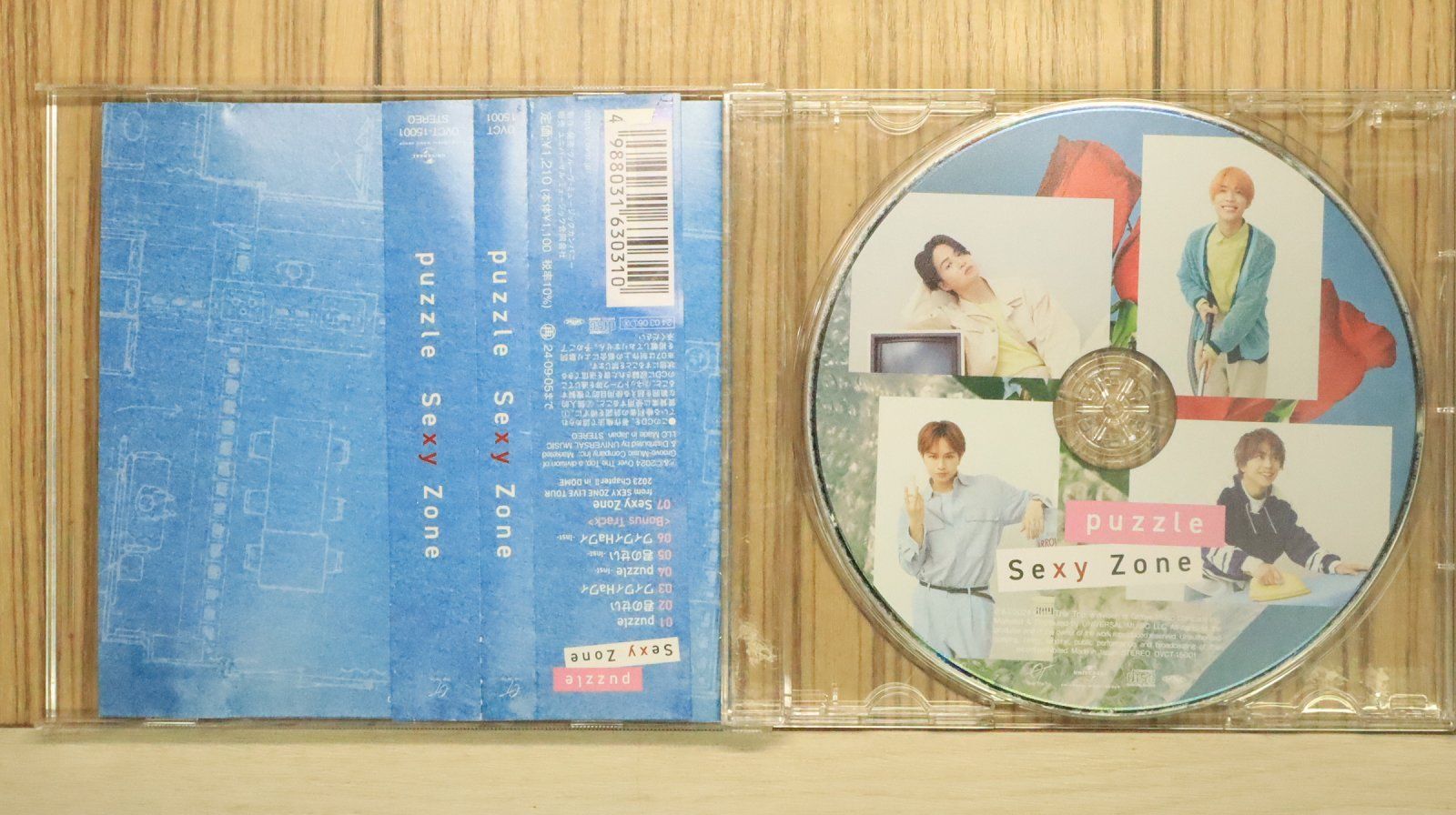 国内盤CD☆Sexy Zone/Sexy Zone□ puzzle (通常盤) - Sexy Zone