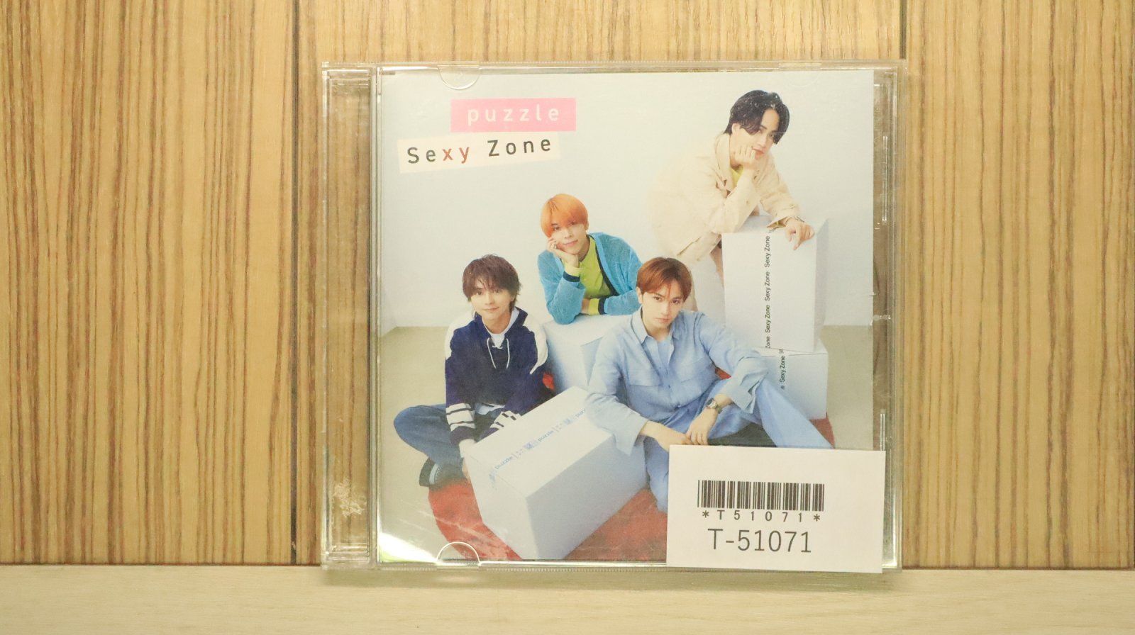 国内盤CD☆Sexy Zone/Sexy Zone□ puzzle (通常盤) - Sexy Zone