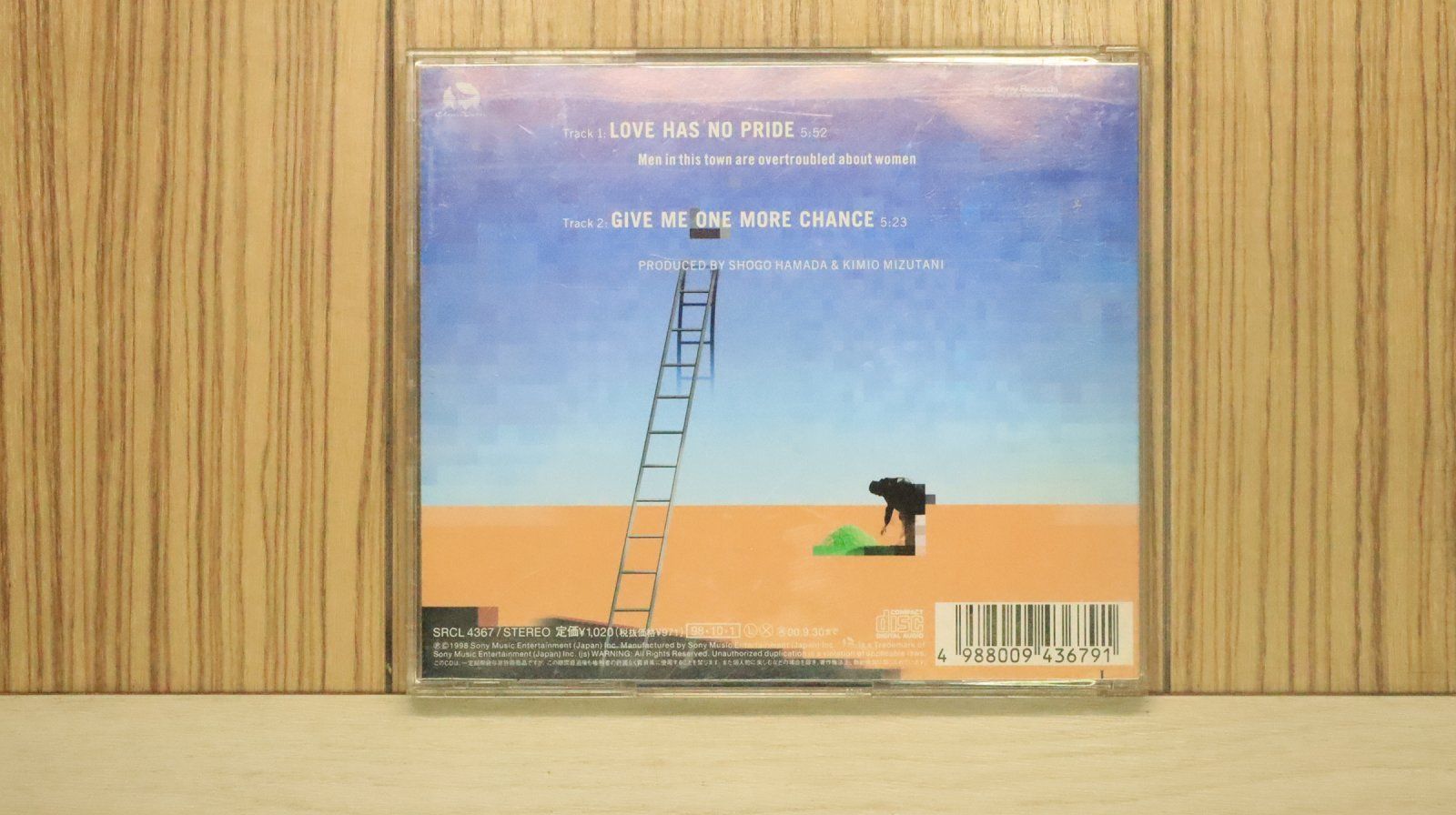 国内盤CD☆浜田 省吾/Shogo Hamada□ LOVE HAS NO PRIDE 【SRCL4367