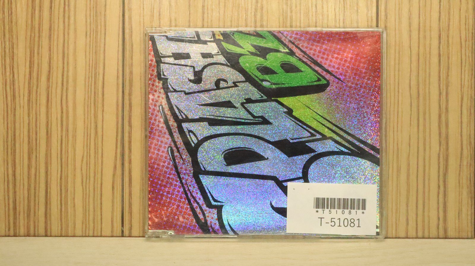 国内盤CD☆ビーズ/B'z□ SPLASH! (通常盤) 【BMCV5014/4938068101949