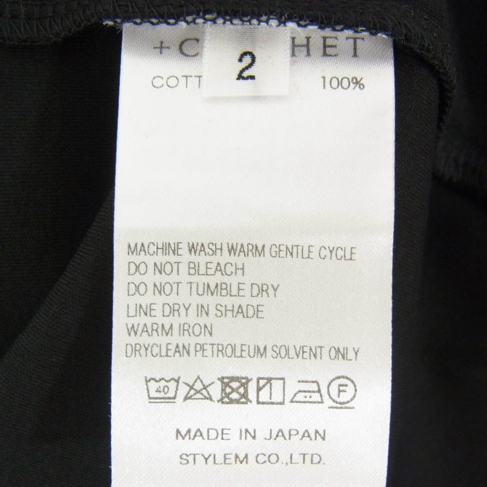 クロスクローゼット CLOTHET Tailored T-shirt スビンプラチナム