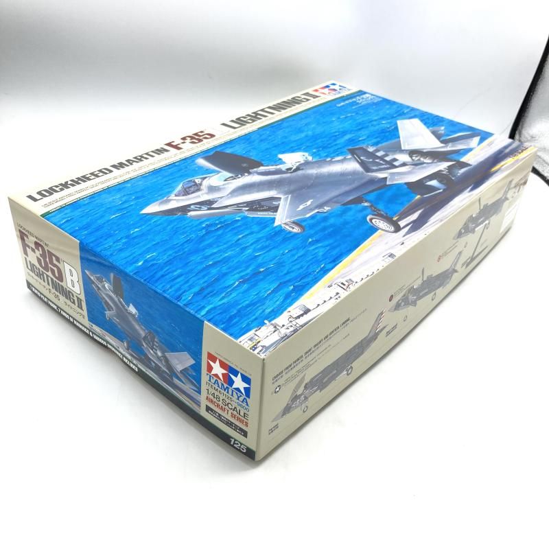 中古】ﾀﾐﾔ 1/48 ﾛｯｷｰﾄﾞ ﾏｰﾁﾝ F-35B ﾗｲﾄﾆﾝｸﾞⅡ未組立品 ｽｹｰﾙﾌﾟﾗﾓﾃﾞﾙ[13