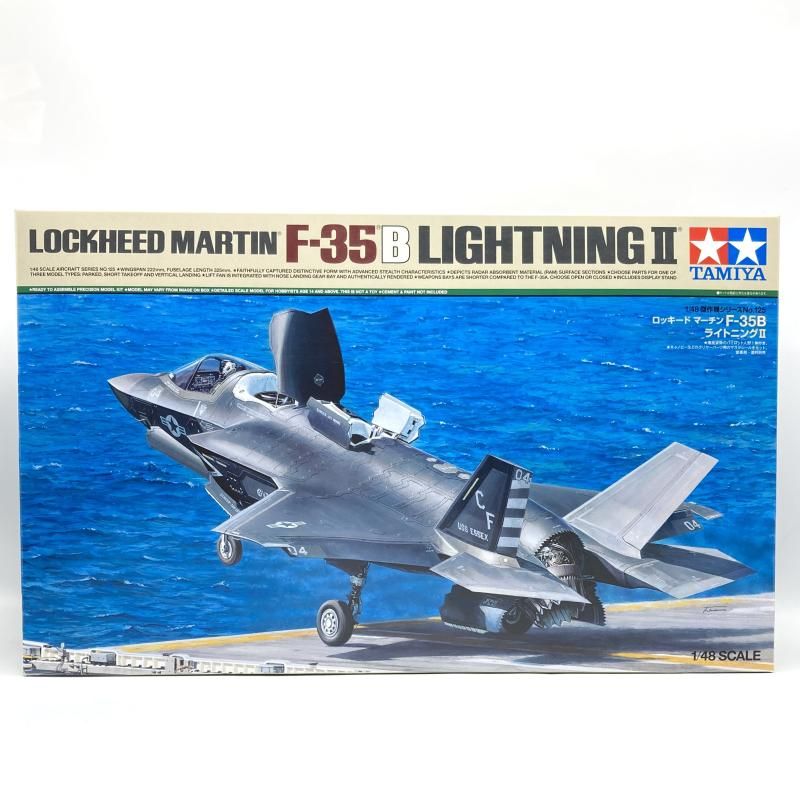 【中古】ﾀﾐﾔ 1/48 ﾛｯｷｰﾄﾞ ﾏｰﾁﾝ F-35B ﾗｲﾄﾆﾝｸﾞⅡ未組立品 ｽｹｰﾙﾌﾟﾗﾓﾃﾞﾙ[13][240013258610] 中古】ﾀﾐﾔ 1/48 ﾛｯｷｰﾄﾞ ﾏｰﾁﾝ F-35B ﾗｲﾄﾆﾝｸﾞⅡ未組立品 ｽｹｰﾙﾌﾟﾗﾓﾃﾞﾙ[13
