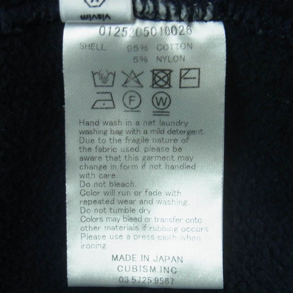 VISVIM ビズビム 0125205010026 25AW COURT HOODIE P.O. プルオーバー