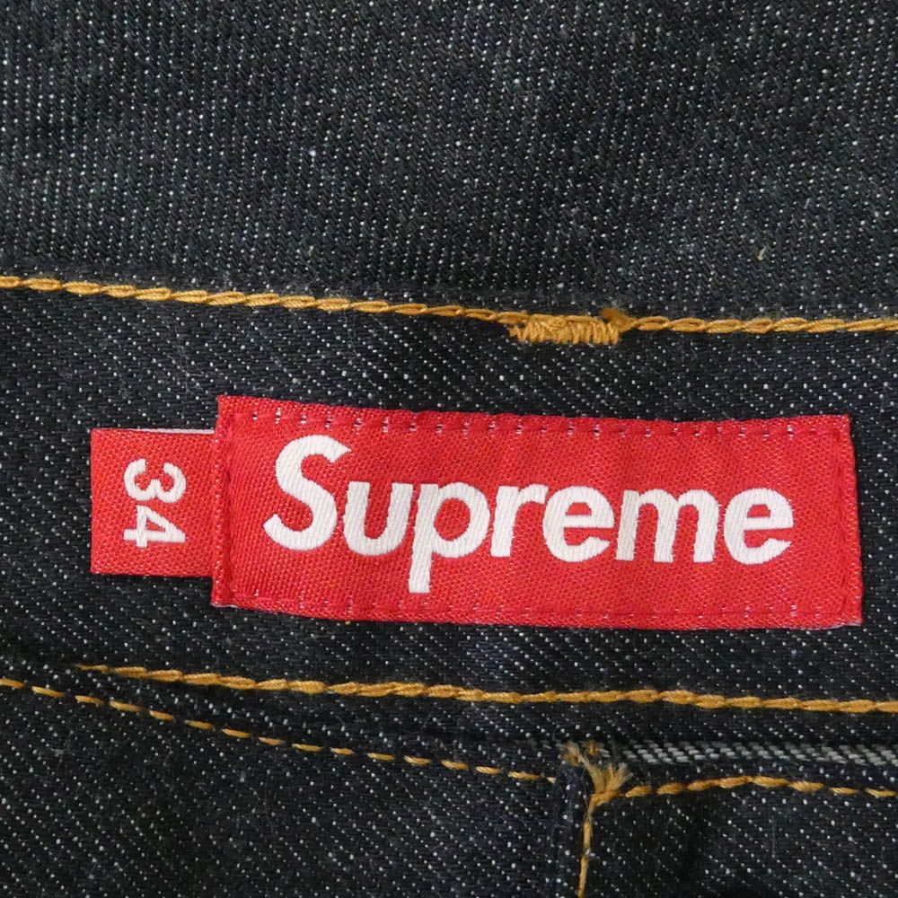 Supreme シュプリーム 25SS S Logo Rigid Baggy Sロゴ 刺繍 リジッド