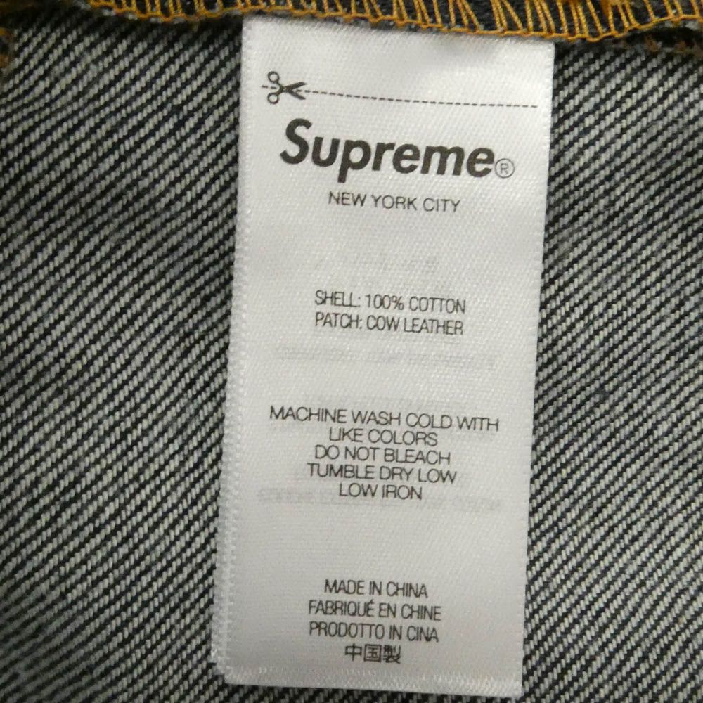 Supreme シュプリーム 25SS S Logo Rigid Baggy Sロゴ 刺繍 リジッド