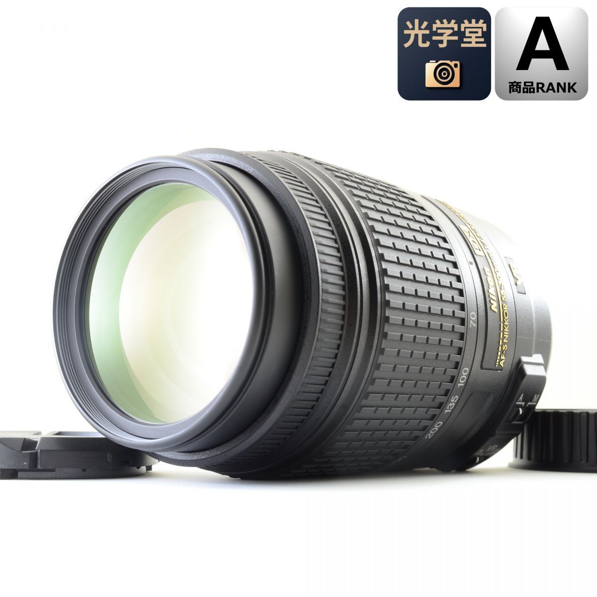 Nikon AF-S DX NIKKOR 55-300mm f/4.5-5.6G ED VR 望遠ズームレンズ ニコン