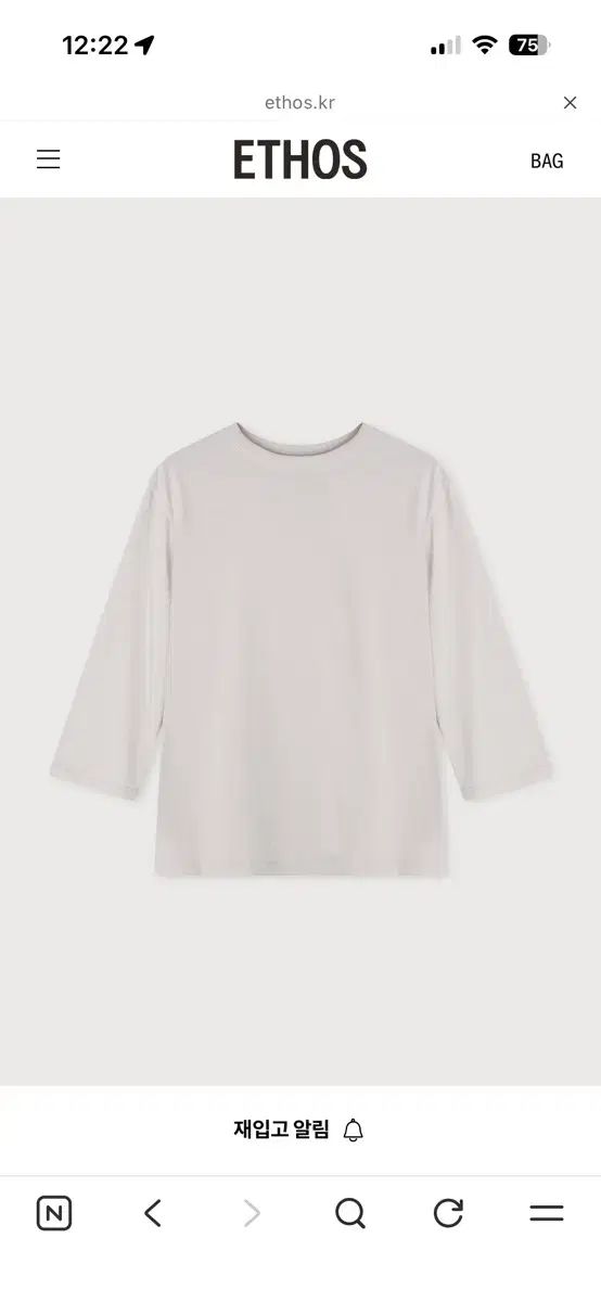 エートス ライトデイリー Tシャツ ライトピンク