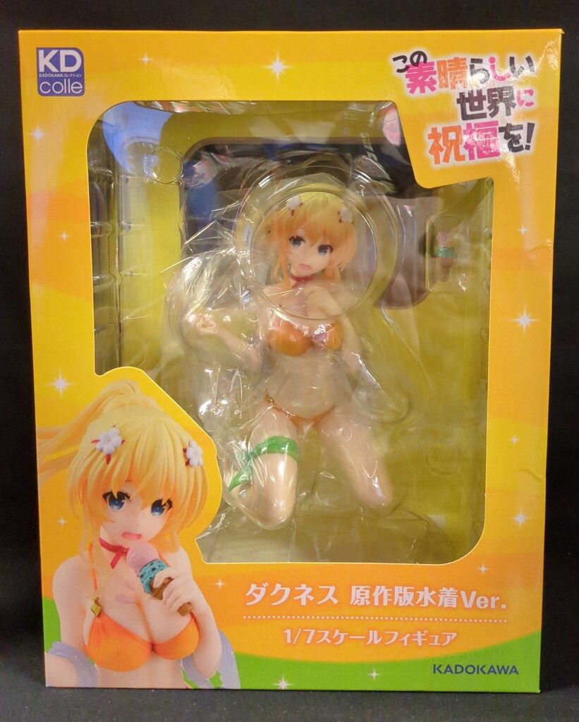 KADOKAWA KDcolle ダクネス 原作版水着ver