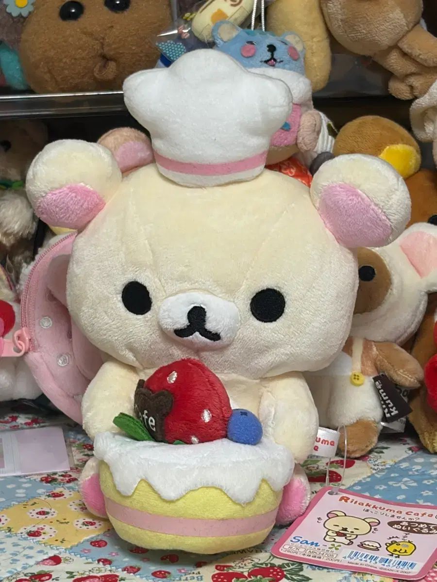 カフェ ベーカリー Bakery ケーキ コリラックマ ぬいぐるみ
