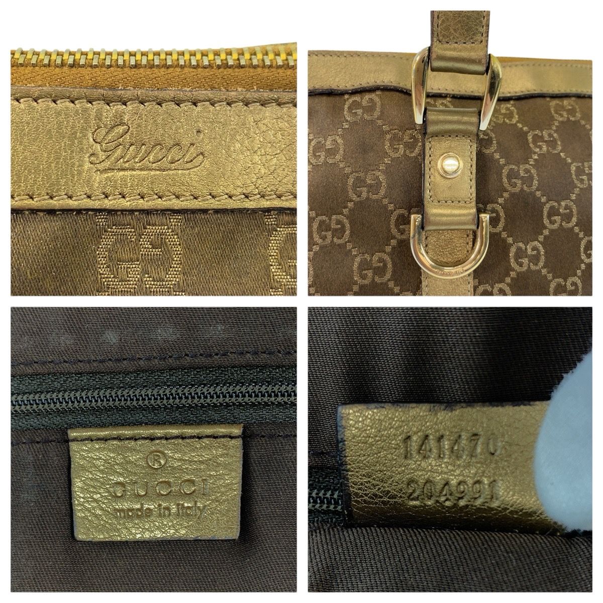 GUCCI グッチ アビー ゴールド ブラウン ゴールド金具 GGキャンバス