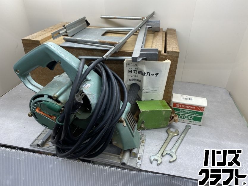 ♪ 日立 ミゾキリ 胴縁カッタ PG46B ハイコーキ 100V 【広島安佐北店】【中古】