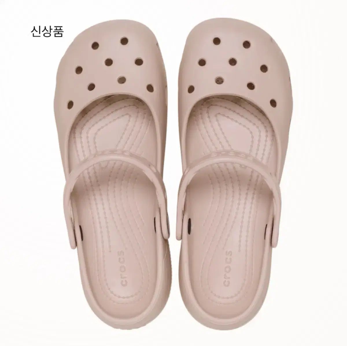 正規品 Crocs クロックス クラシック バレエ ピンク 250