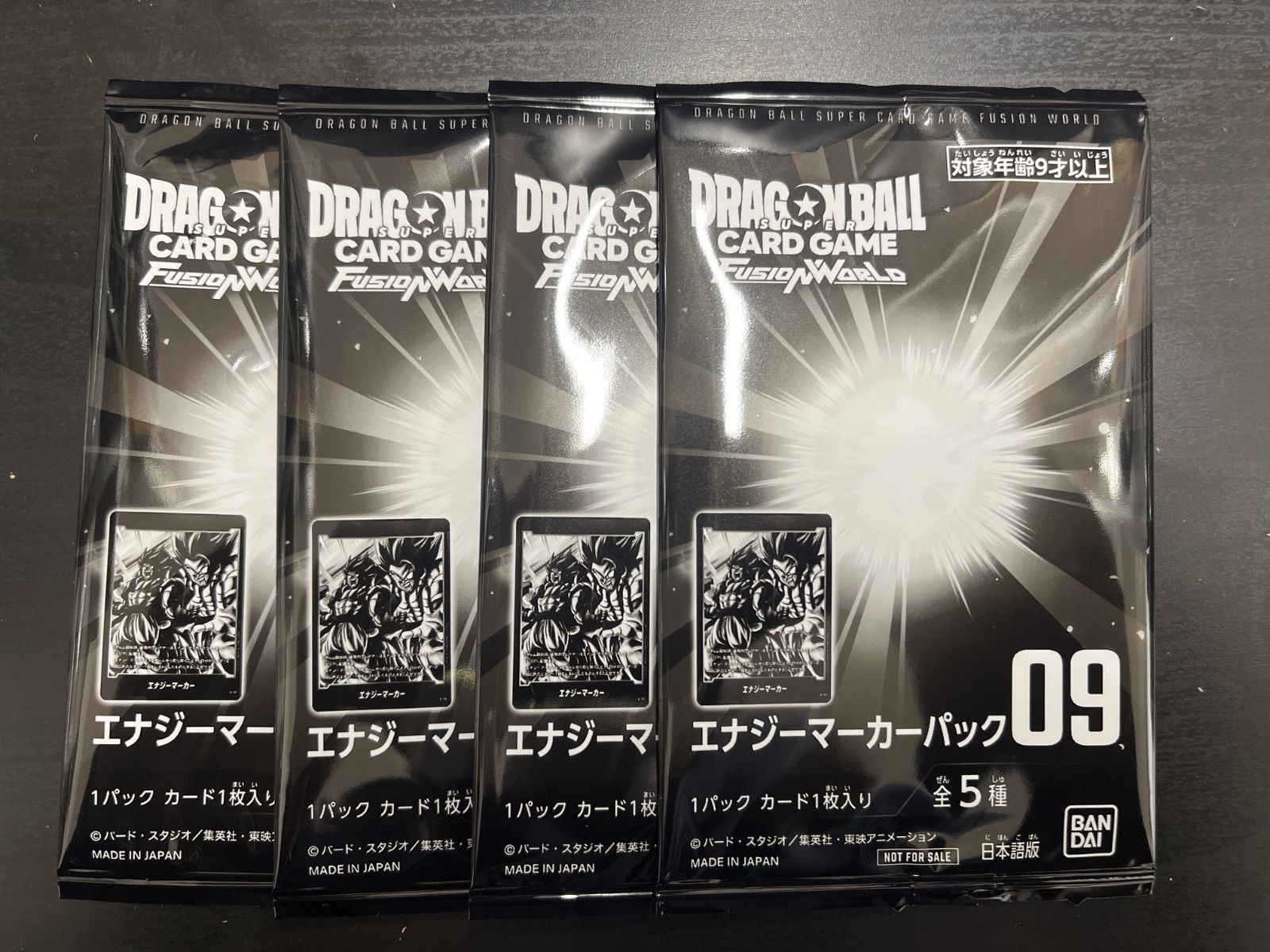 ドラゴンボールカードゲーム フュージョンワールド エナジーマーカーパック09 4パック