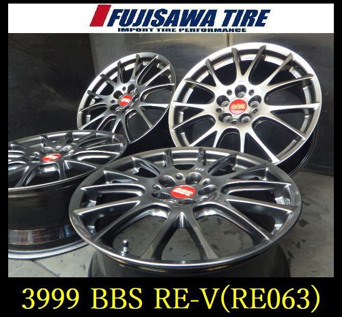 【3999】A▲送料無料▲BBS RE-V（RE063）ハブリング付▲18x7.5J 5穴 PCD100 +50◆4本 26103806