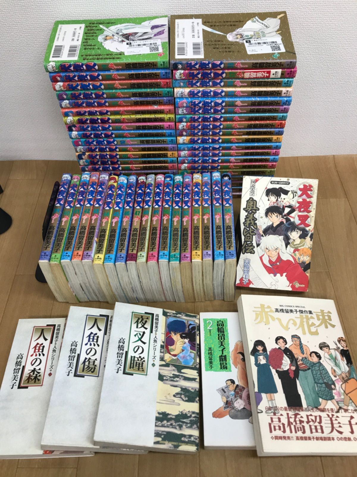 ☆【高橋留美子 コミックセット】犬夜叉1~56巻 全巻セット＋人魚の森
