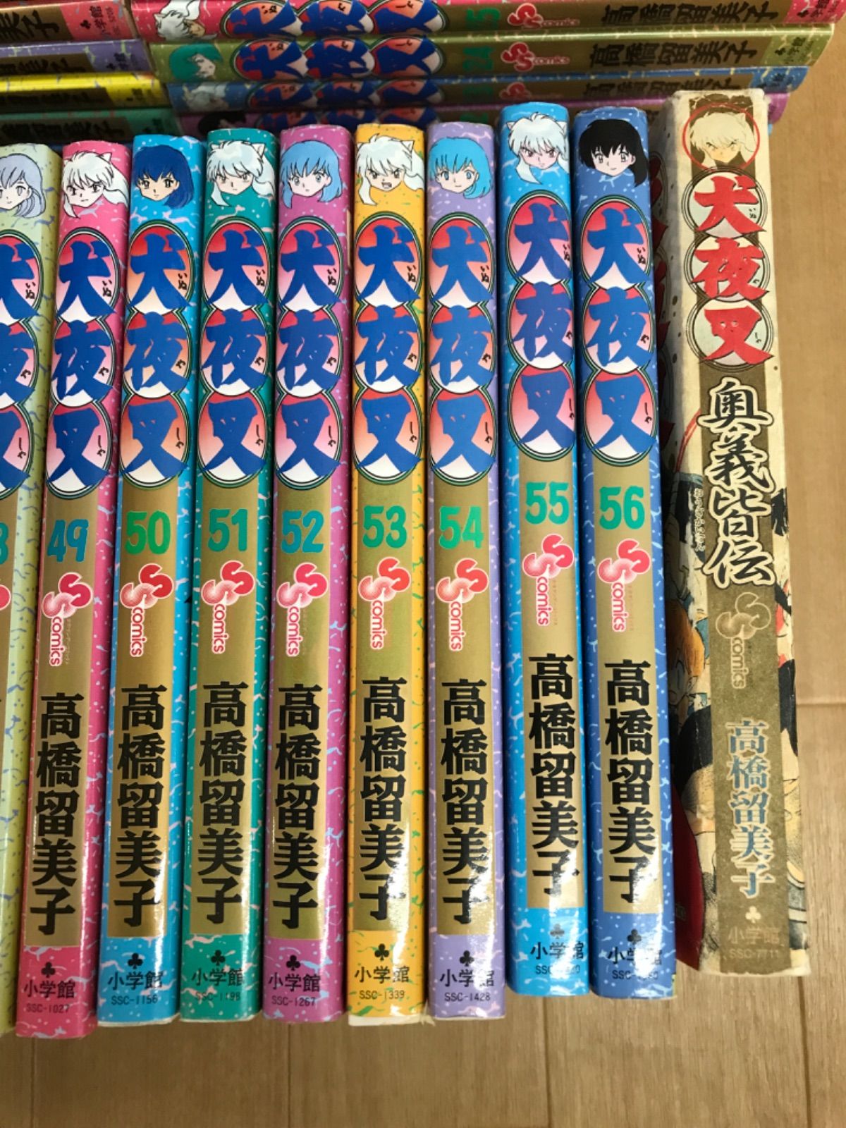 ☆【高橋留美子 コミックセット】犬夜叉1~56巻 全巻セット＋人魚の森